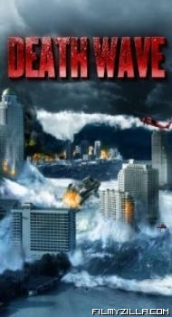 2022 Tsunami (2009) Hindi Dubbed