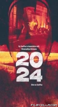 2024 (2021) Hindi Movie