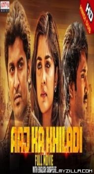 Aaj Ka Khiladi (2020) South Indian Hindi Dubbed Movie