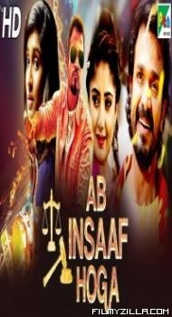 Ab Insaaf Hoga (2019) South Indian Hindi Dubbed Movie