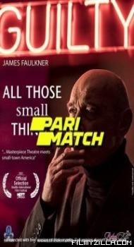 All Those Small Things (2021) Hindi Dubbed