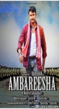 Ambareesha (2014) South Indian Hindi Dubbed Movie