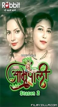 Amrapali Season 2 Part 4 (2024) RabbitMovies Original