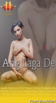 Ang Laga De (2020) 11UpMovies