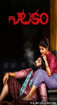 Asli Rakhwala (2021) South Indian Hindi Dubbed Movie