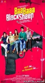 Baa Baaa Black Sheep (2018) Hindi Movie