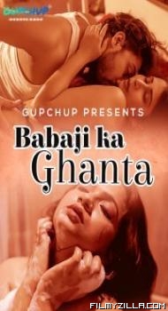 Babaji Ka Ghanta (2020) GupChup