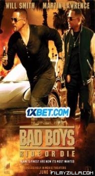 Bad Boys: Ride or Die (2024) English Movie