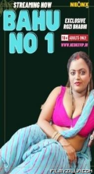 Bahu No.1 (2024) NeonX Original