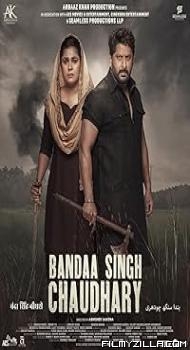 Bandaa Singh Chaudhary (2024) Hindi Movie