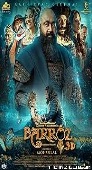 Barroz (2024) Hindi Dubbed Movie