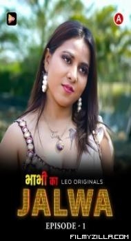 Bhabhi Ka Jalwa (2023) LEO Original