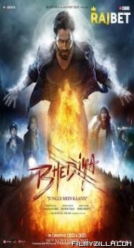 Bhediya (2022) Hindi Movie