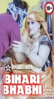 Bihari Bhabhi (2023) BindasTimes Original