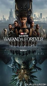 Black Panther Wakanda Forever (2022) Hindi Dubbed