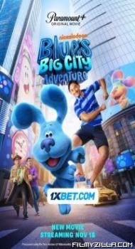 Blues Big City Adventure (2023) Hindi Dubbed