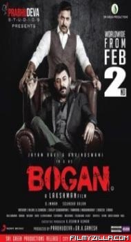 Bogan (2021) South Indian Hindi Dubbed Movie