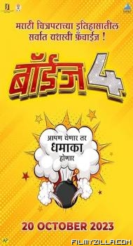 Boyz 4 (2023) Marathi Movie