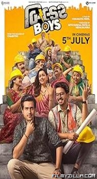 Builder Boys (2024) Gujarati Movie