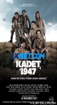 Cadet 1947 (2021) Hindi Dubbed