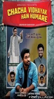 Chacha Vidhayak Hain Humare (2021) Season 2 Web Series