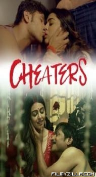 Cheaters (2023) Watcho Original