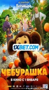 Cheburashka (2022) Hindi Dubbed