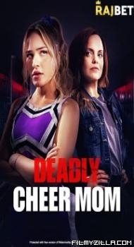 Cheerleader Conspiracy (2022) Hindi Dubbed