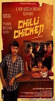 Chilli Chicken (2024) Hindi Dubbed Movie