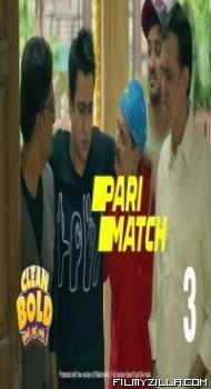 Clean Bold Wicket Khatrama (2022) Gujarati Movie