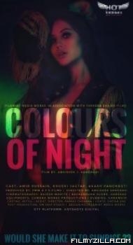 Colours of Night (2020) Hotshot Original