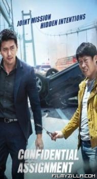 Confidential Assignment (2017) Hindi Dubbed