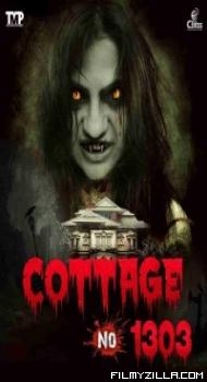 Cottage No 1303 (2022) Hindi Movie