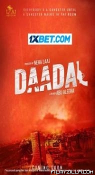 Daadal (2023) Hindi Movie