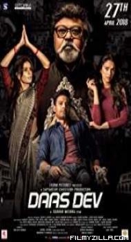 Daas Dev (2018) Hindi Movie