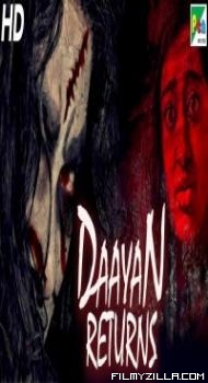 Daayan Returns (2019) South Indian Hindi Dubbed Movie