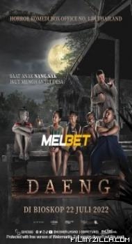 Daeng Phra Khanong (2022) Hindi Dubbed