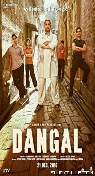 Dangal (2016) Hindi Movie