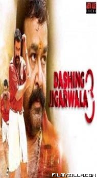 Dashing Jigarwala 3 (2019) South Indian Hindi Dubbed Movie