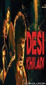 Desi Khiladi (2019) South Indian Hindi Dubbed Movie