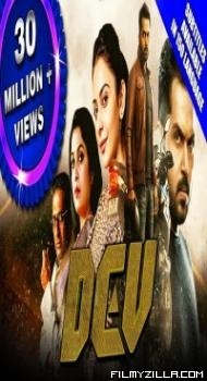 Dev (2019) South Indian Hindi Dubbed Movie