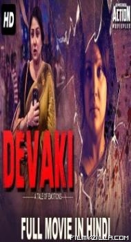 Devaki (2020) South Indian Hindi Dubbed Movie