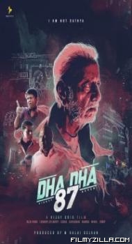 Dha Dha (2019) South Indian Hindi Dubbed Movie