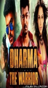 Dharma The Warrior (2018) South Indian Hindi Dubbed Movie