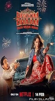 Dhoom Dhaam (2025) Hindi Dubbed Movie