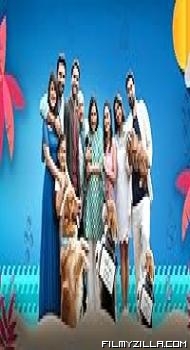 Dil Dosti Aur Dogs (2025) Hindi Movie