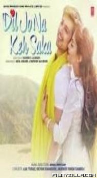 Dil Jo Na Keh Saka (2017) Hindi Movie