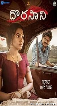 Dorasani (Tejasvini-3) (2019) Hindi Dubbed Movie