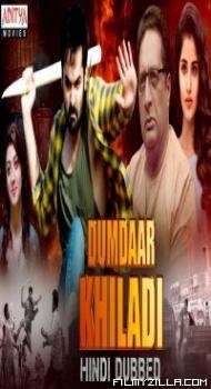 Dumdaar Khiladi (2019) South Indian Hindi Dubbed Movie