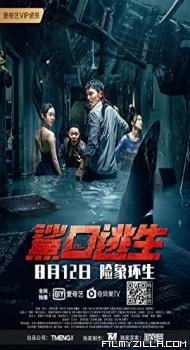 Escape of Shark (2021) Hindi Dubbed